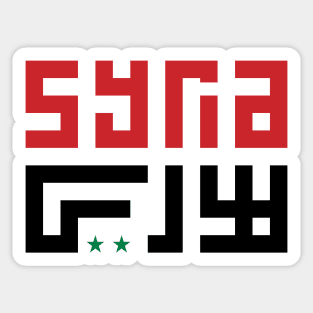 Syria Typography Design Arabic English Syrian Freedom Flag Colors Sticker